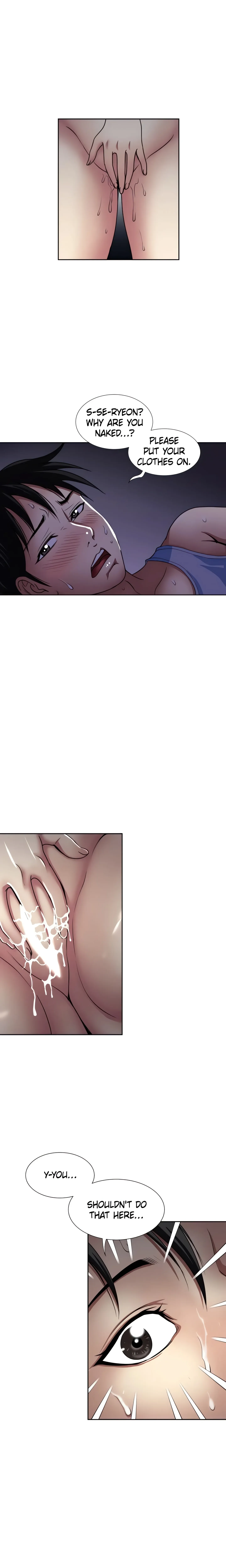 Only Once Chapter 49 page 2 - 