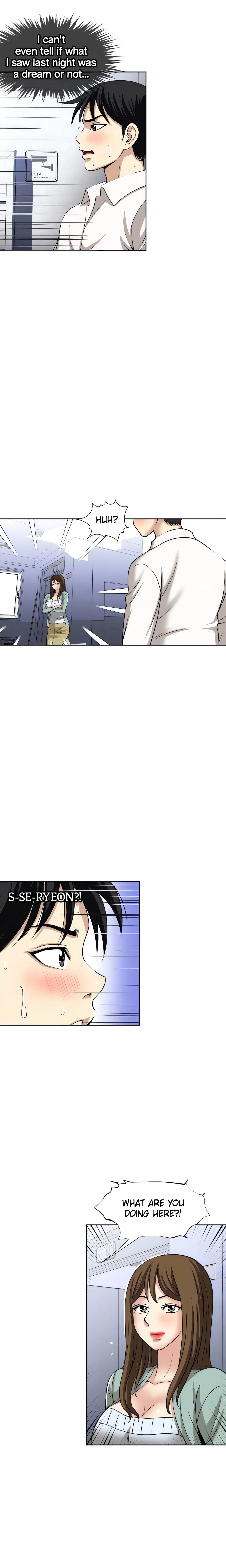 Only Once Chapter 49 page 6 - 