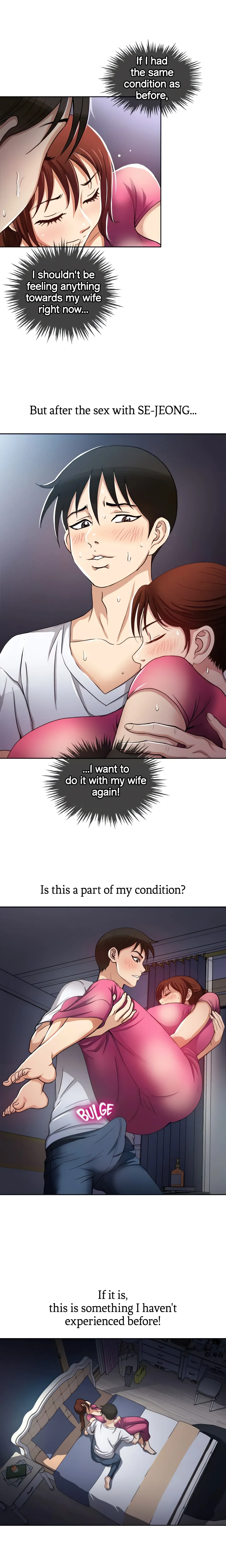Only Once Chapter 5 page 5 - 