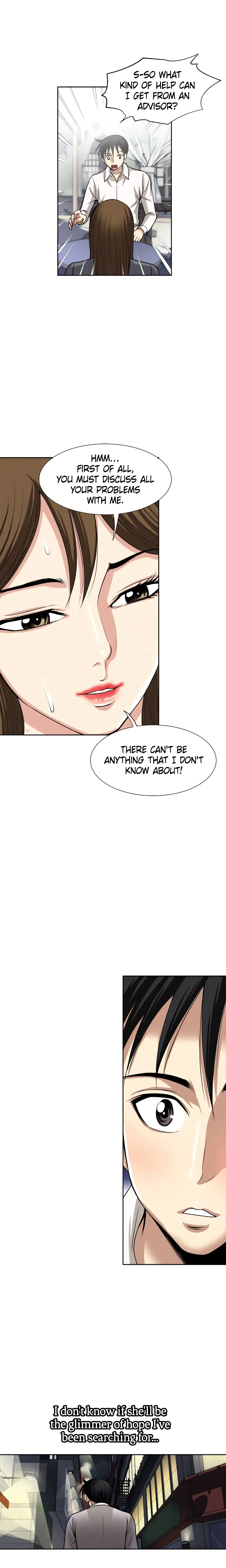 Only Once Chapter 50 page 13 - 