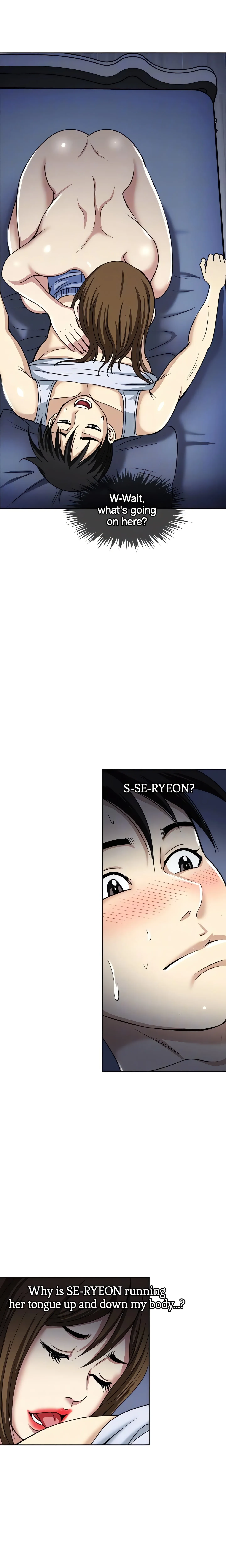 Only Once Chapter 51 page 6 - 