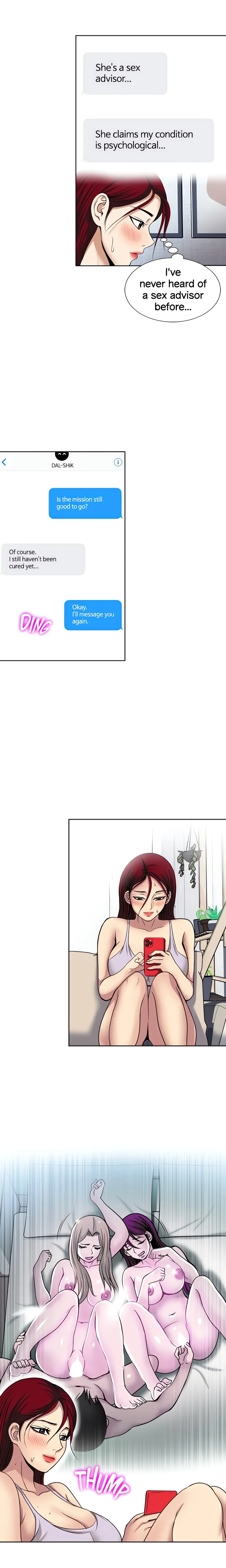 Only Once Chapter 53 page 13 - 