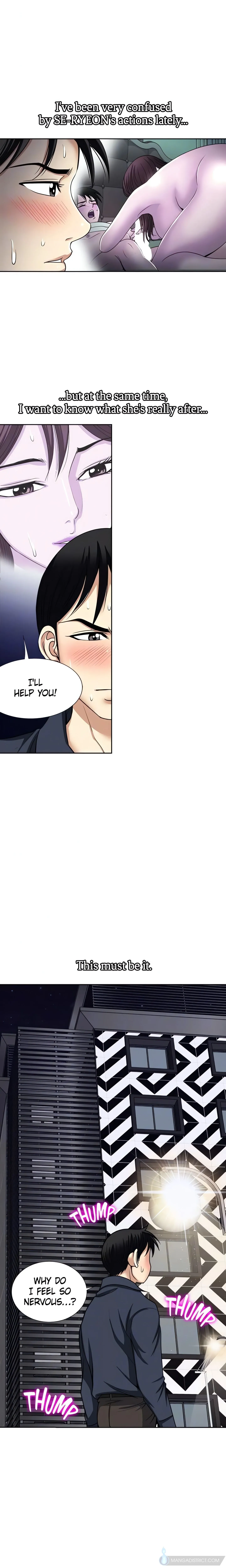 Only Once Chapter 53 page 17 - 