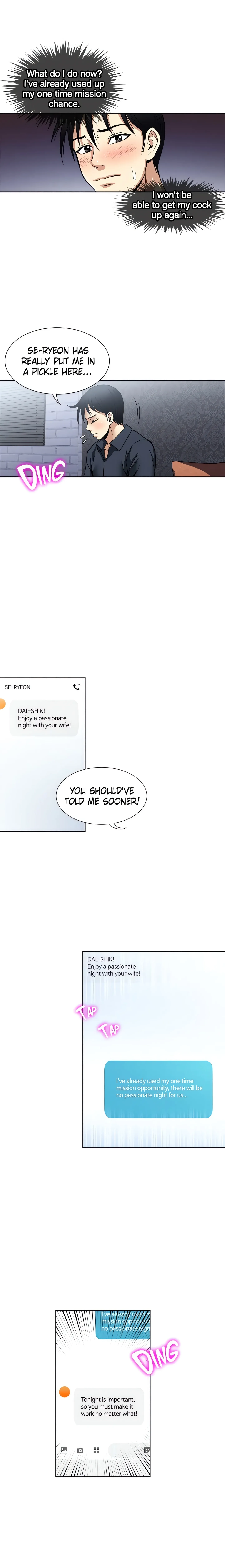 Only Once Chapter 54 page 14 - 