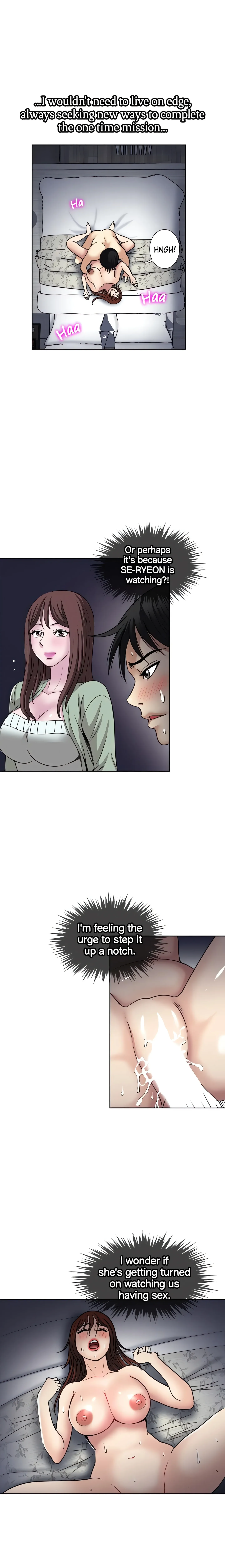 Only Once Chapter 55 page 12 - 