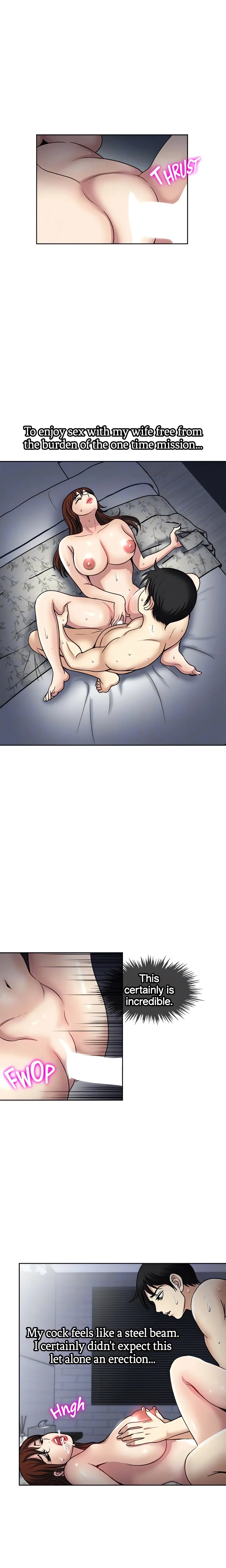 Only Once Chapter 55 page 10 - 