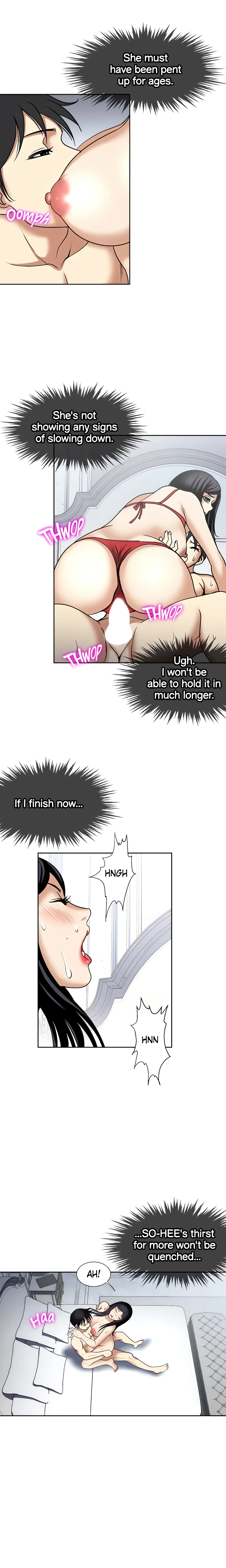 Only Once Chapter 58 page 14 - 