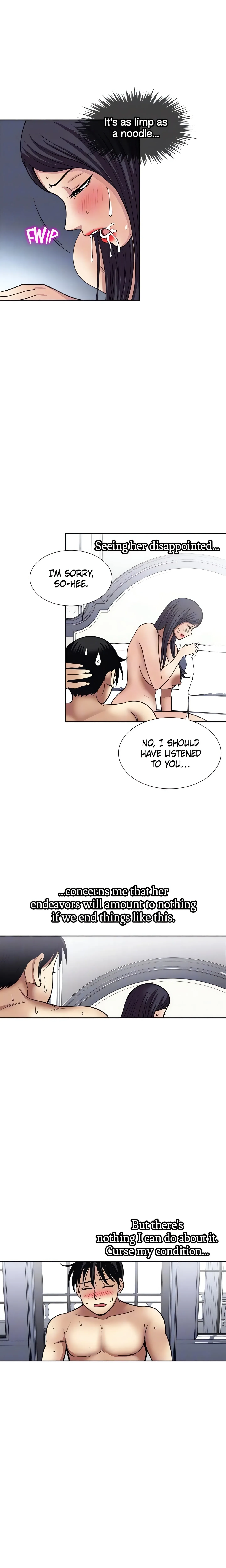 Only Once Chapter 58 page 20 - 