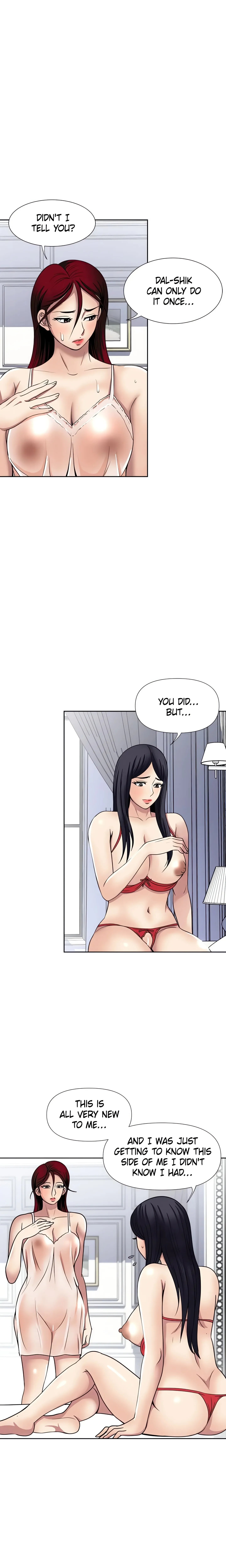 Only Once Chapter 59 page 4 - 