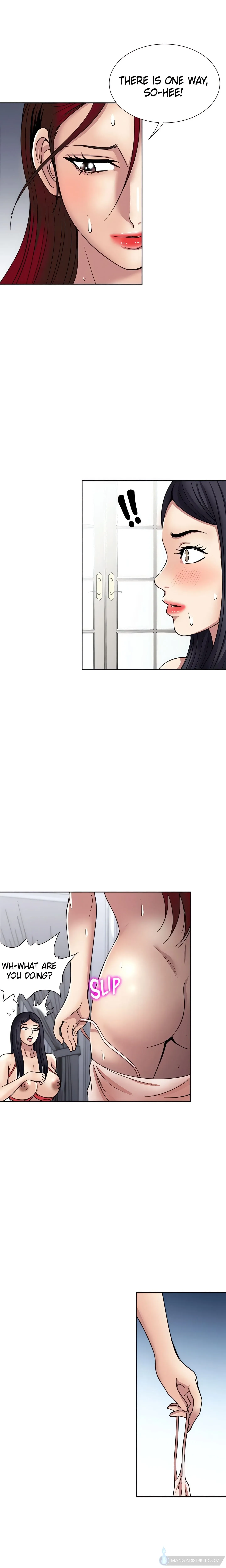 Only Once Chapter 59 page 5 - 