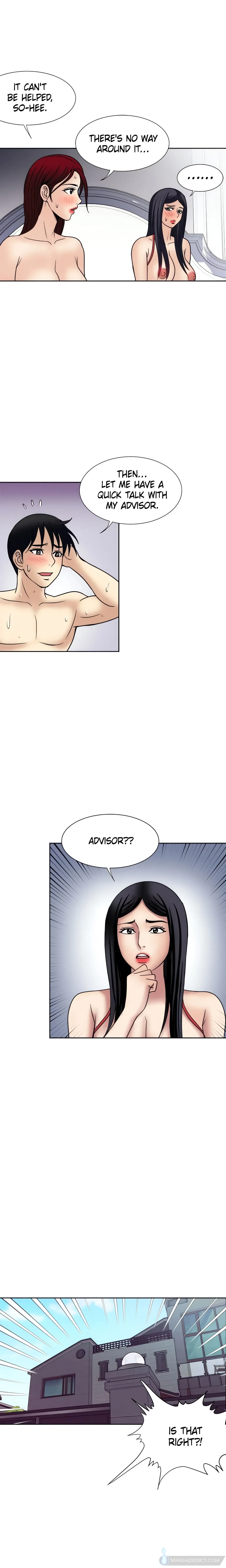 Only Once Chapter 60 page 1 - 