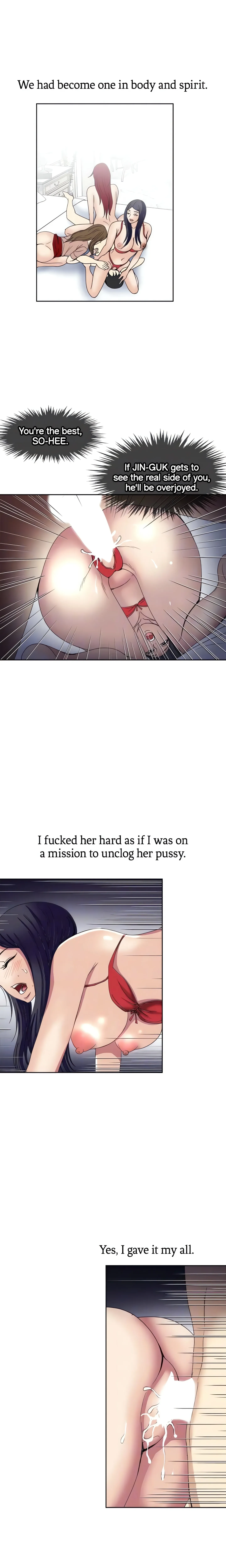 Only Once Chapter 60 page 16 - 