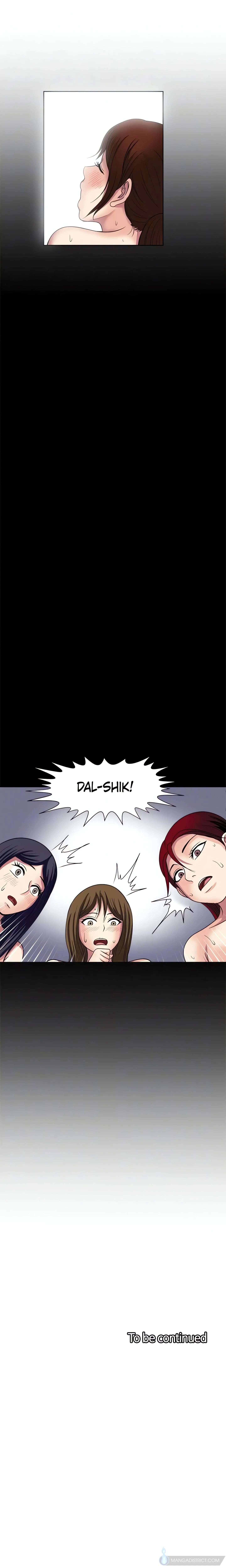 Only Once Chapter 60 page 19 - 
