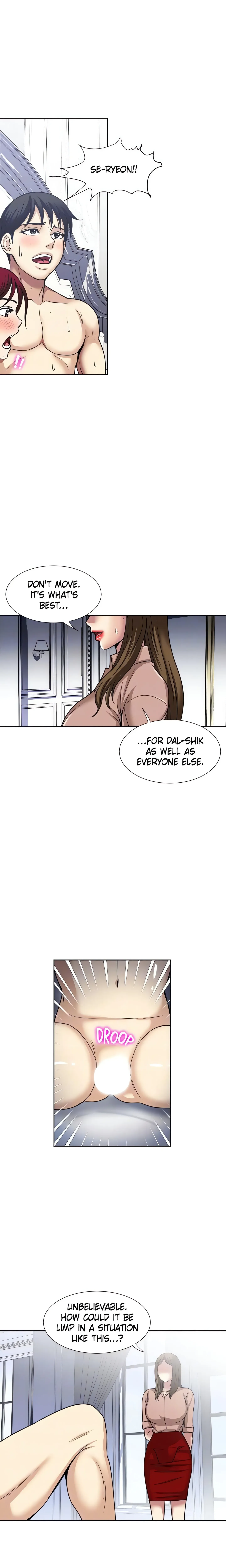 Only Once Chapter 60 page 8 - 