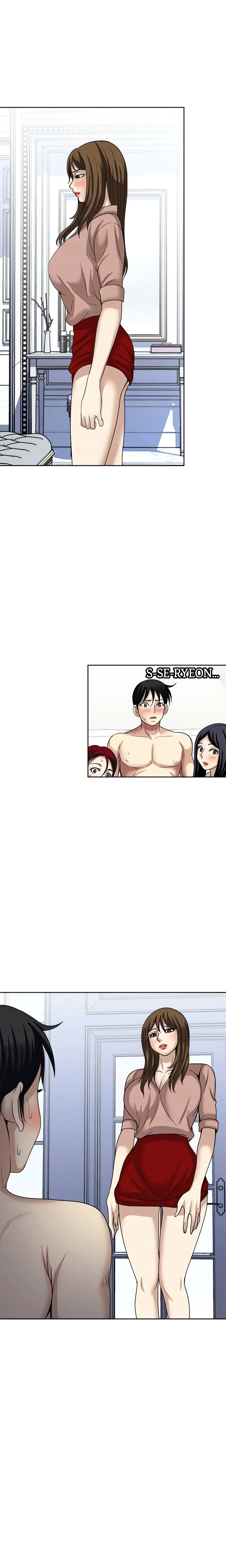 Only Once Chapter 60 page 10 - 