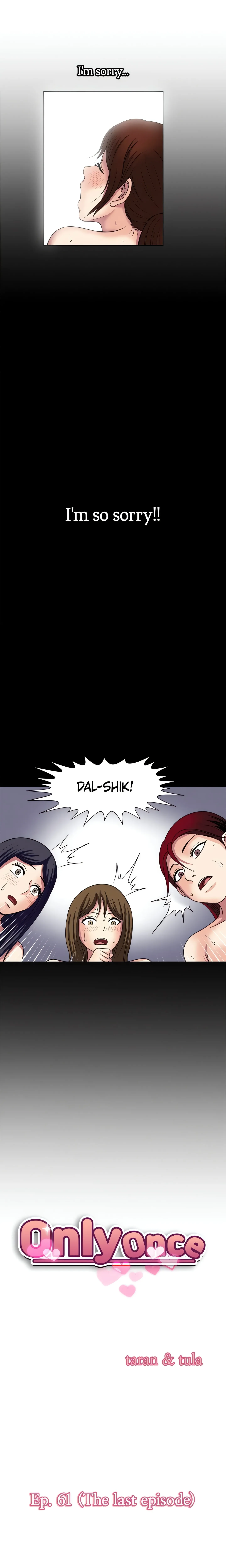 Only Once Chapter 61 page 2 - 