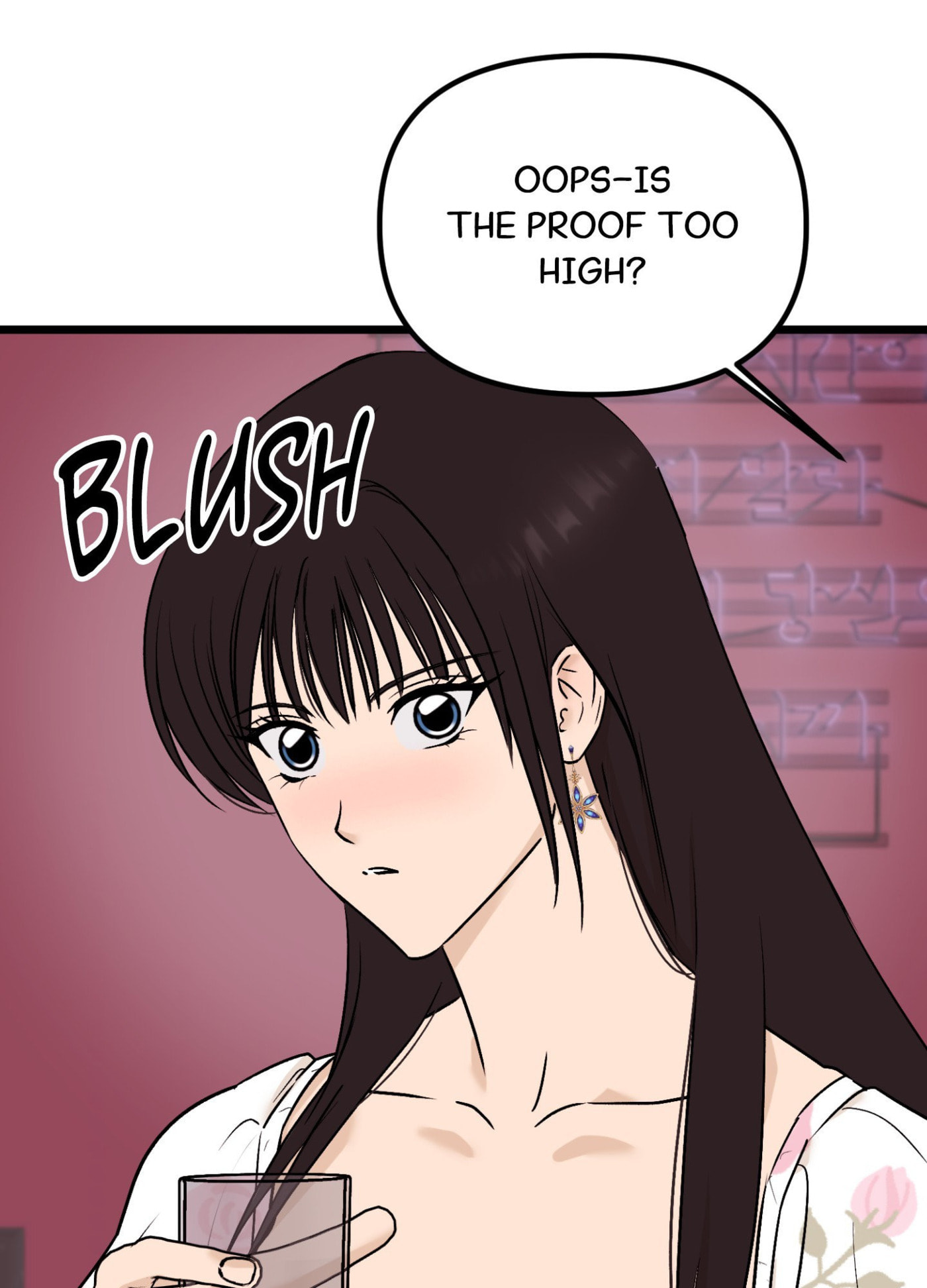 Only to You (Yongnak) Chapter 1 page 71 - 