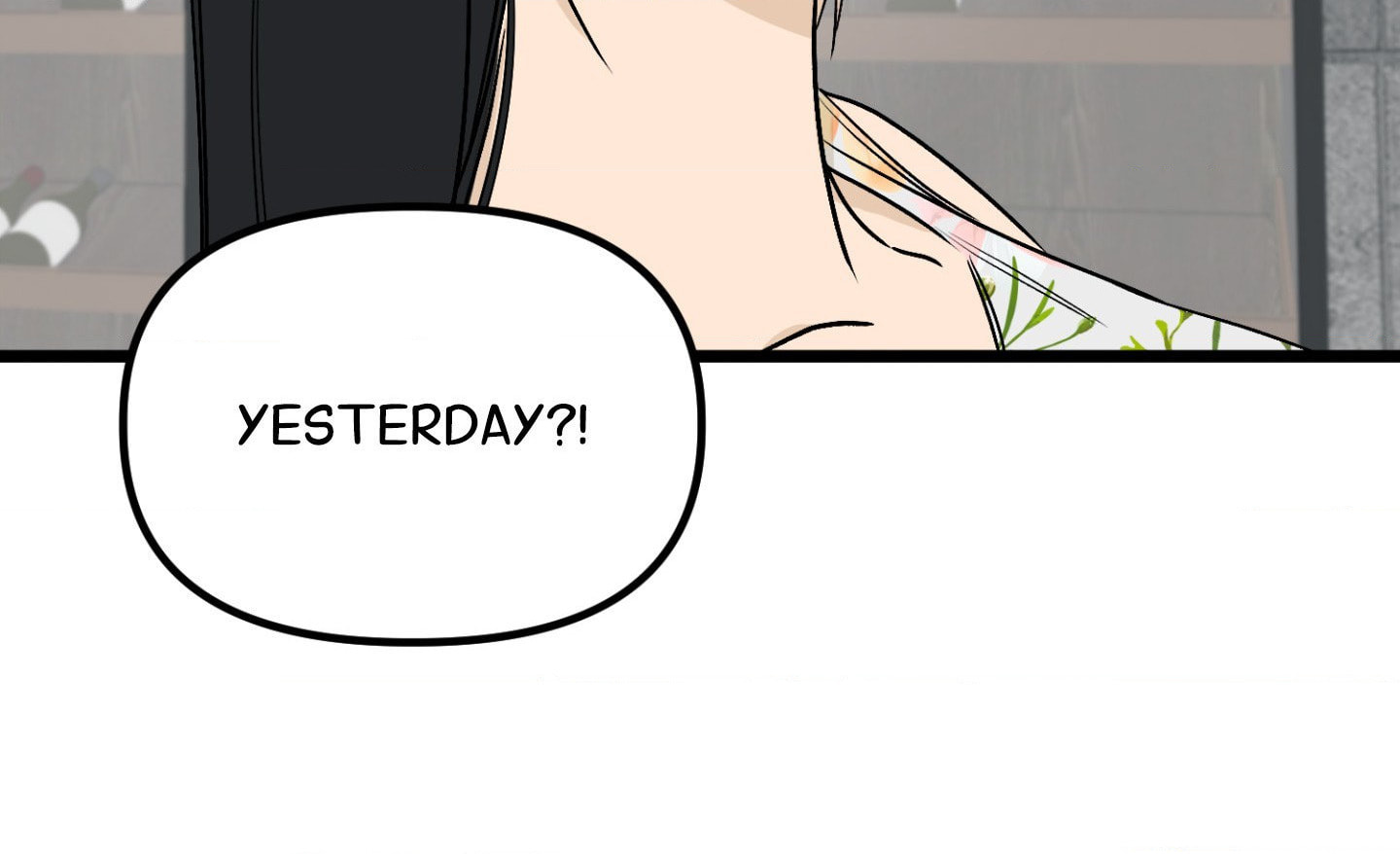 Only to You (Yongnak) Chapter 11 page 17 - 