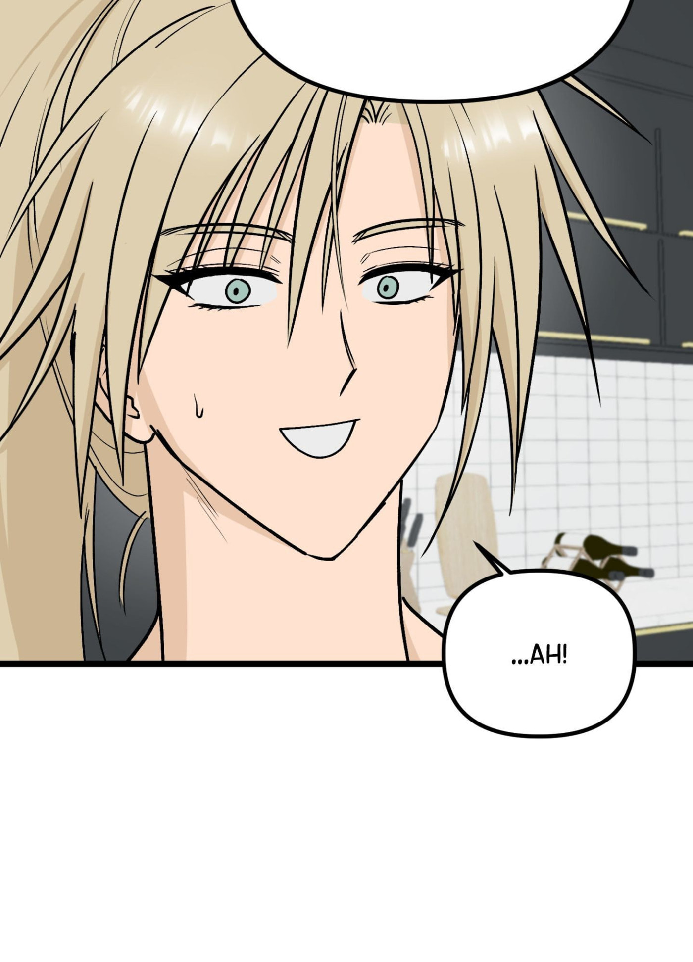 Only to You (Yongnak) Chapter 11 page 20 - 