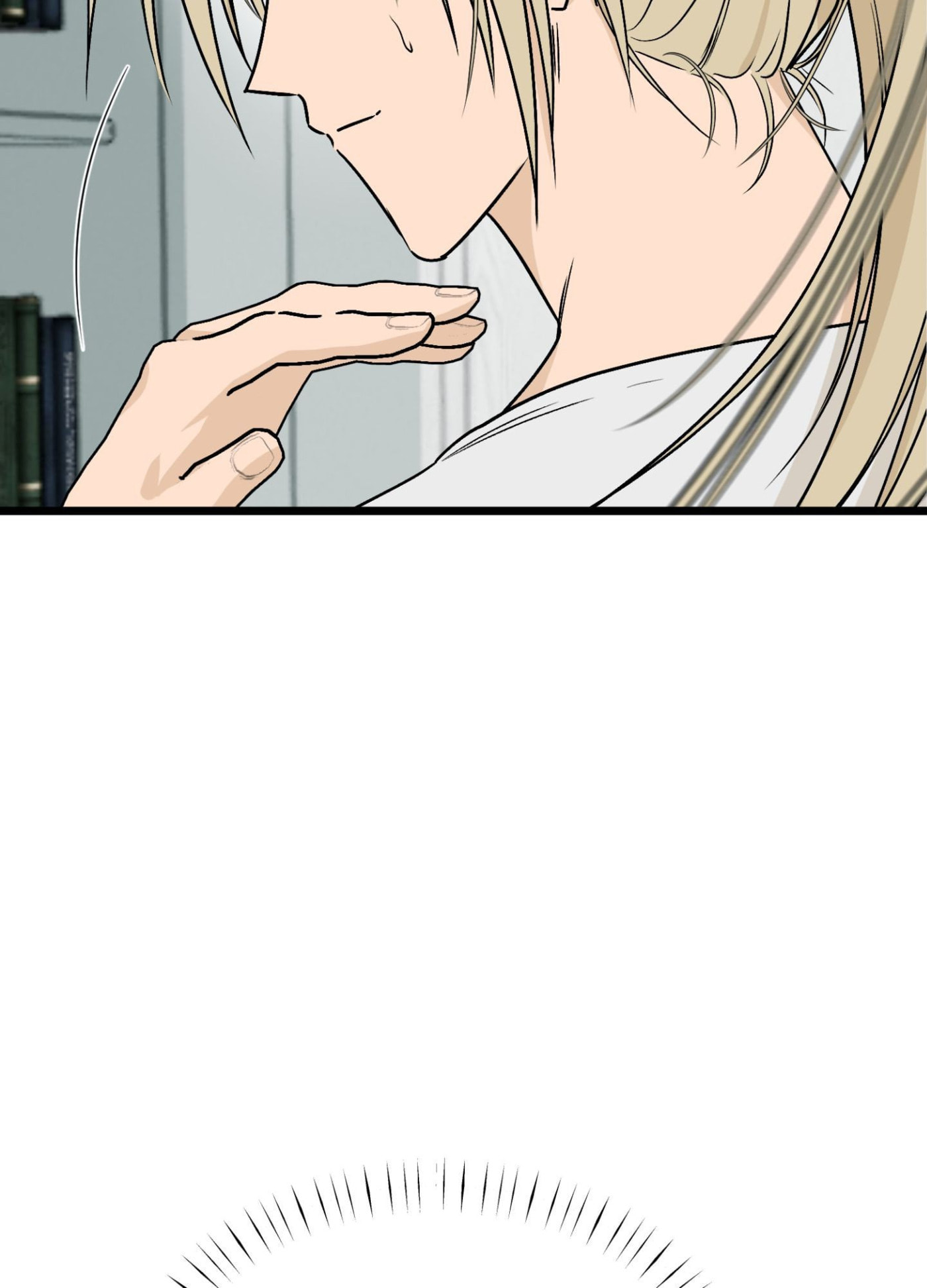 Only to You (Yongnak) Chapter 11 page 5 - 