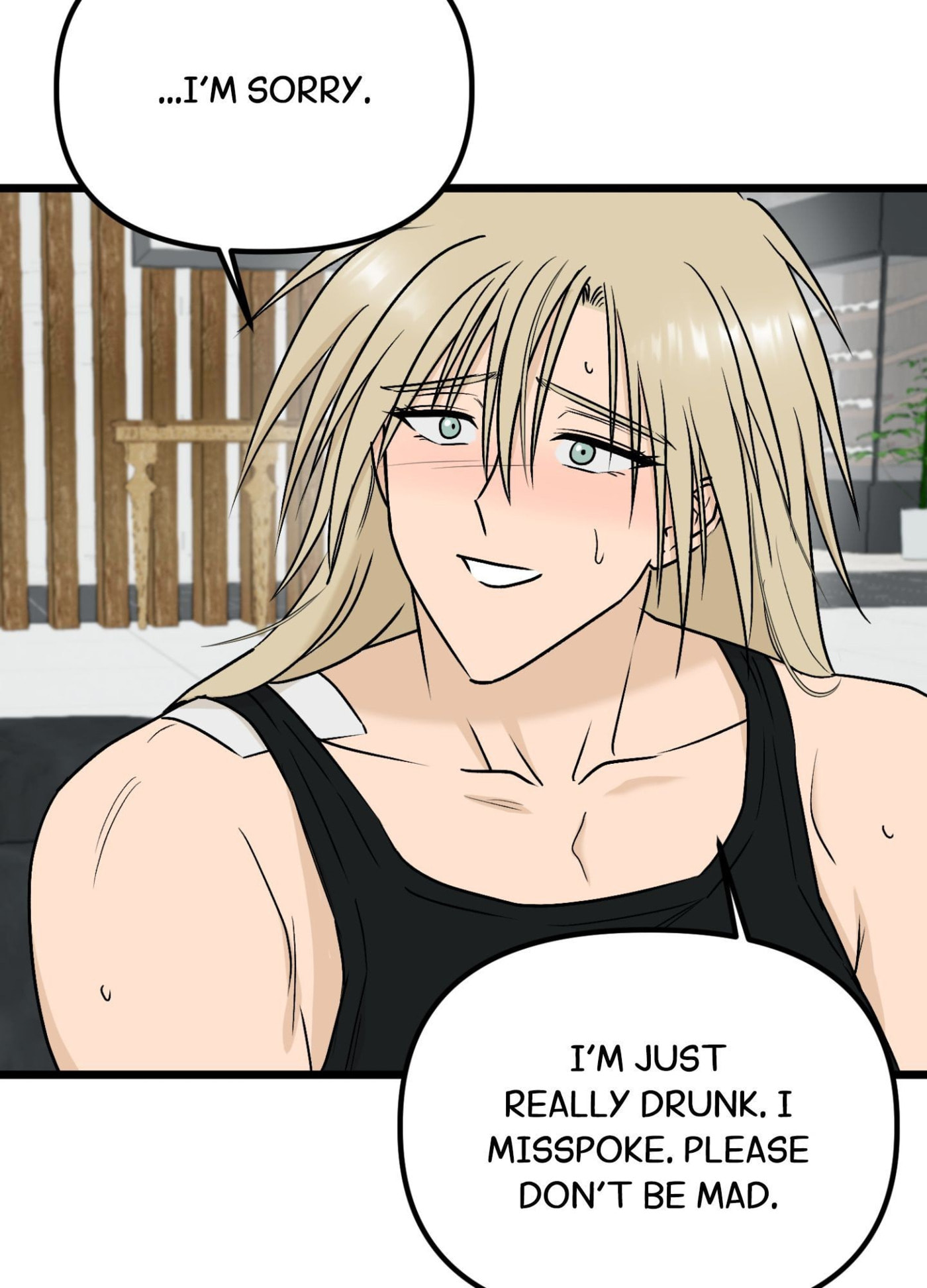 Only to You (Yongnak) Chapter 11 page 84 - 