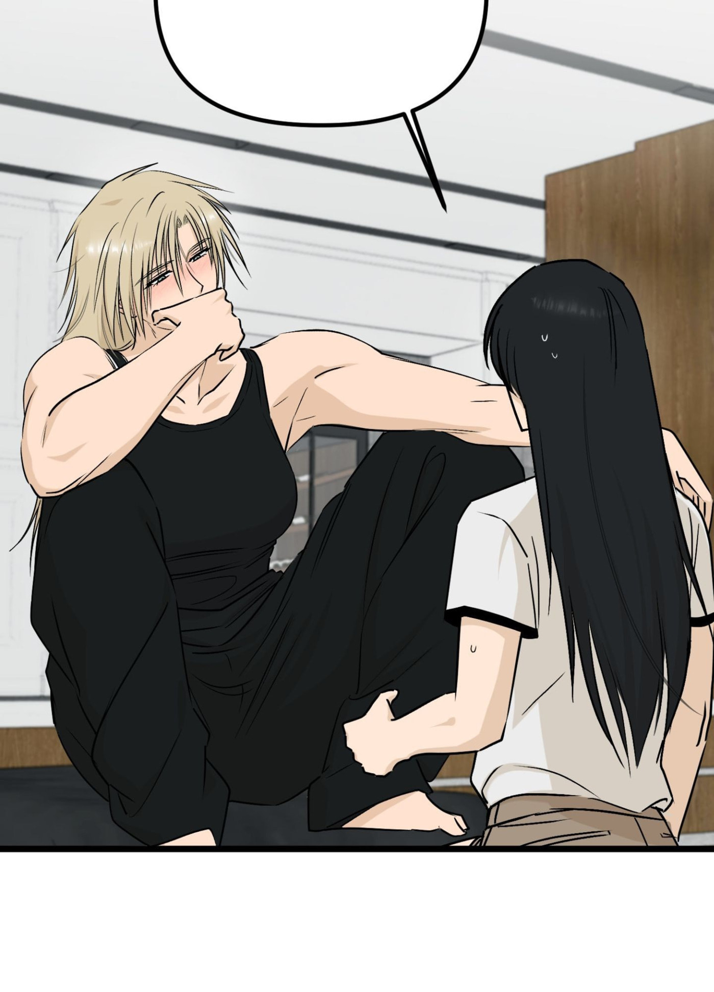 Only to You (Yongnak) Chapter 12 page 4 - 