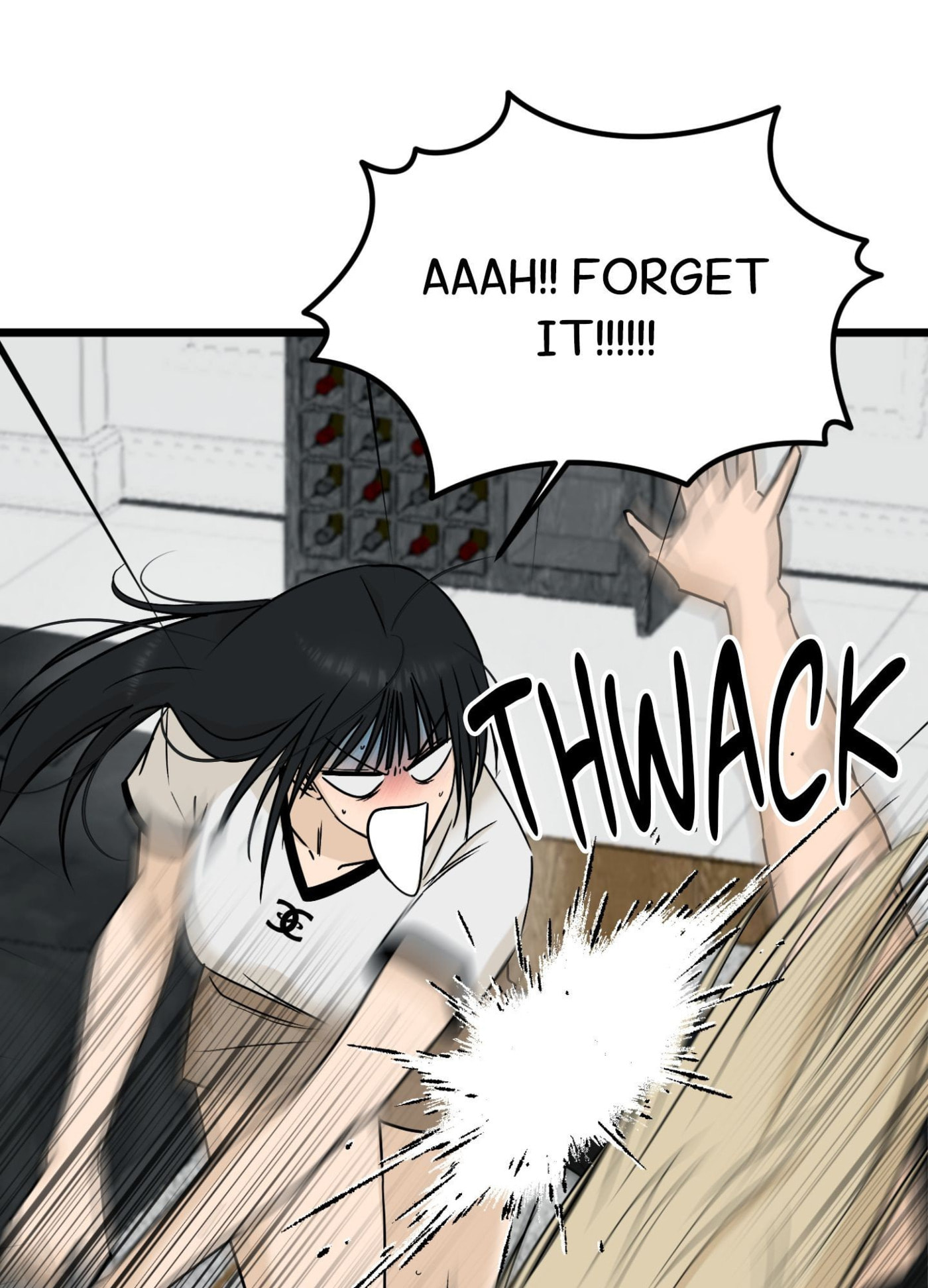 Only to You (Yongnak) Chapter 12 page 32 - 
