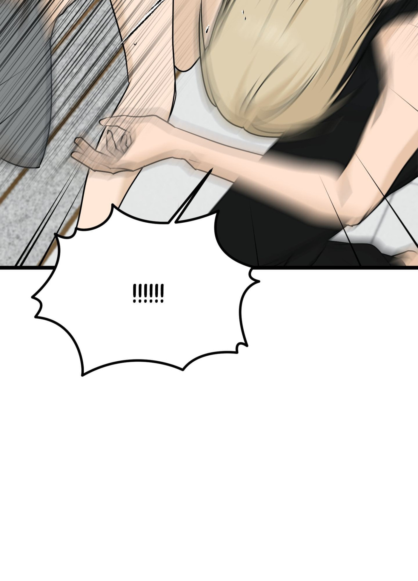 Only to You (Yongnak) Chapter 12 page 33 - 