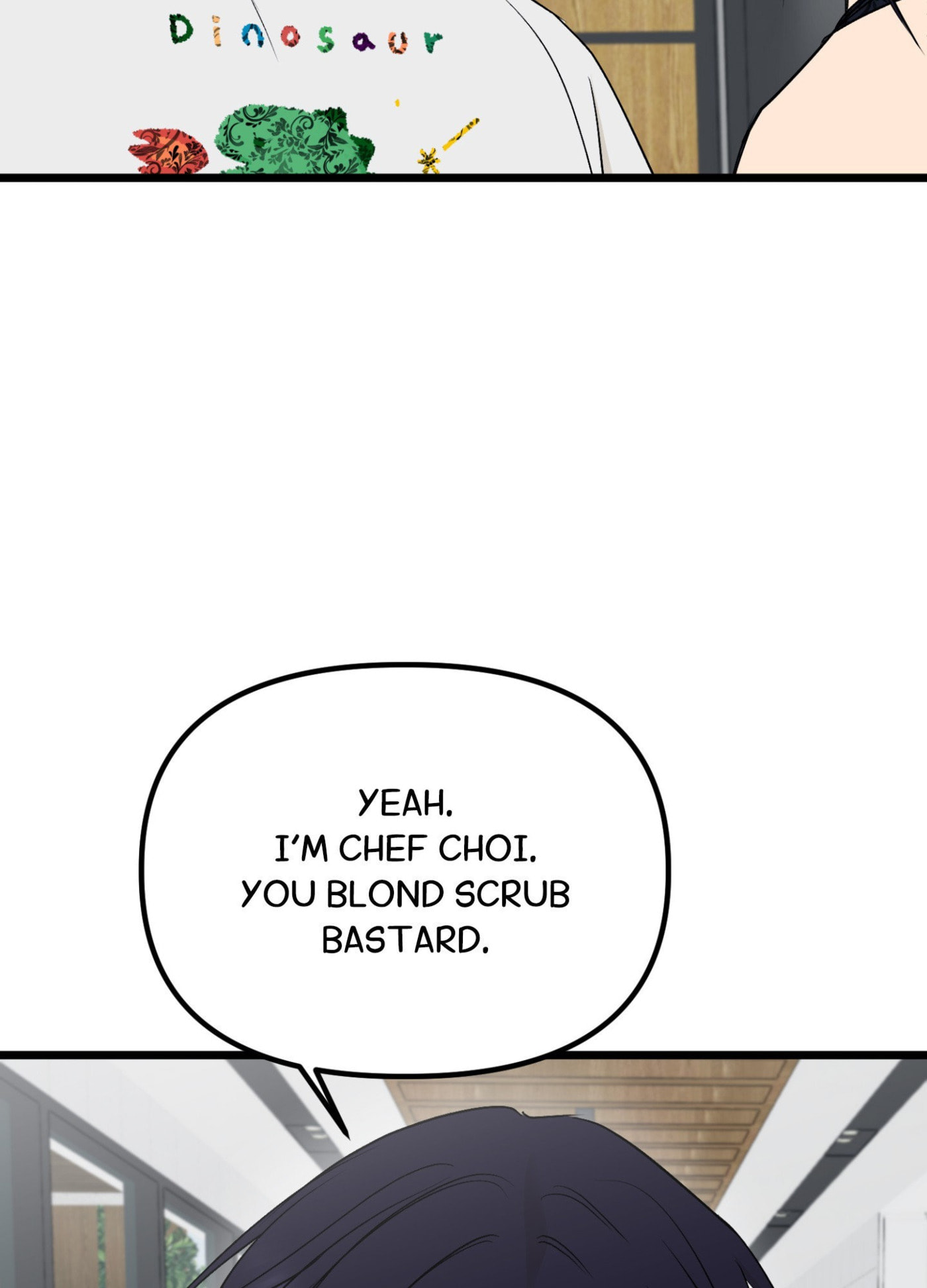 Only to You (Yongnak) Chapter 14 page 104 - 