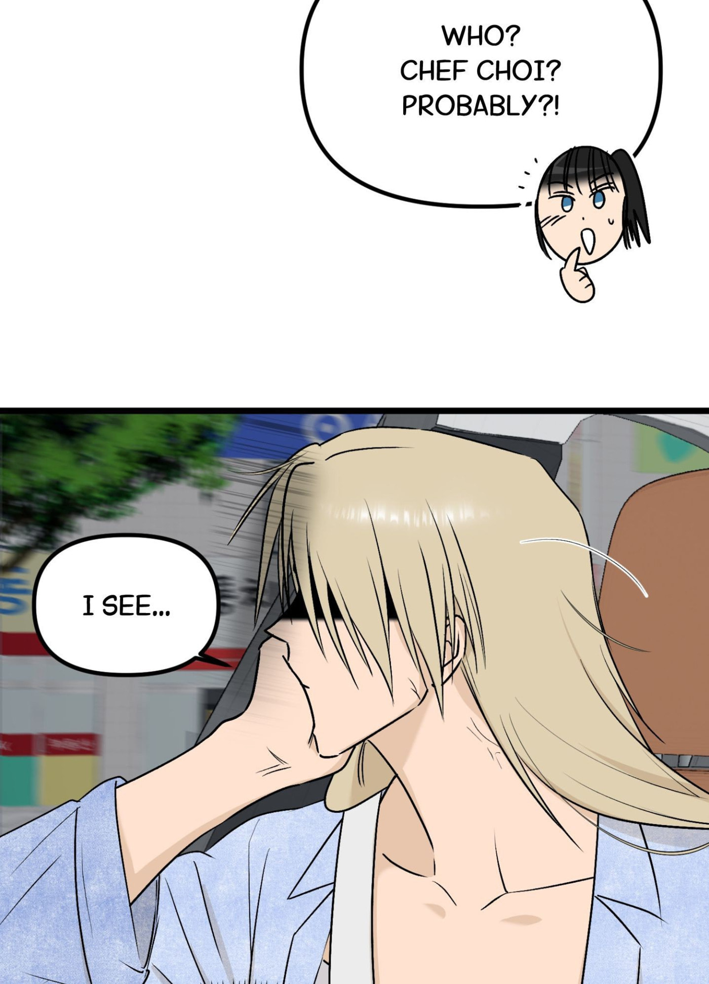 Only to You (Yongnak) Chapter 14 page 50 - 