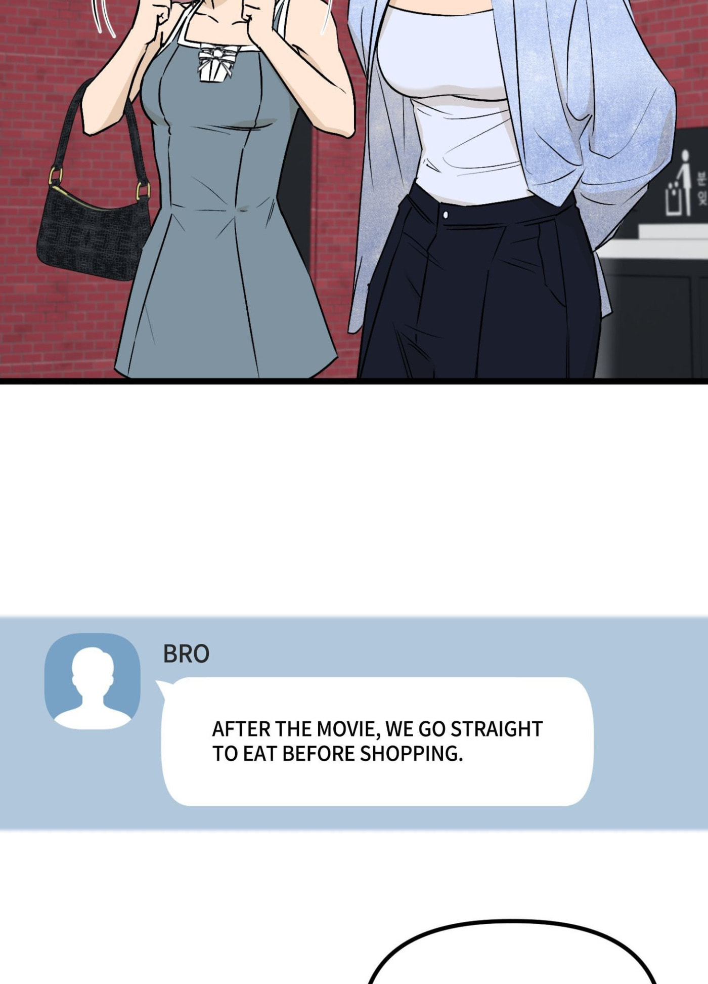 Only to You (Yongnak) Chapter 14 page 54 - 