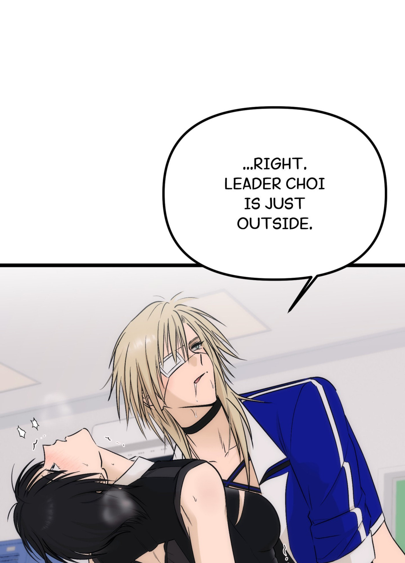 Only to You (Yongnak) Chapter 16 page 86 - 