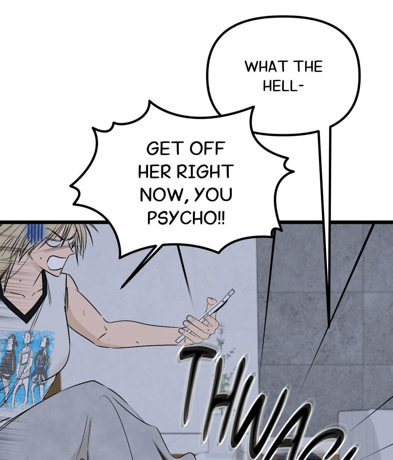 Only to You (Yongnak) Chapter 17 page 19 - 