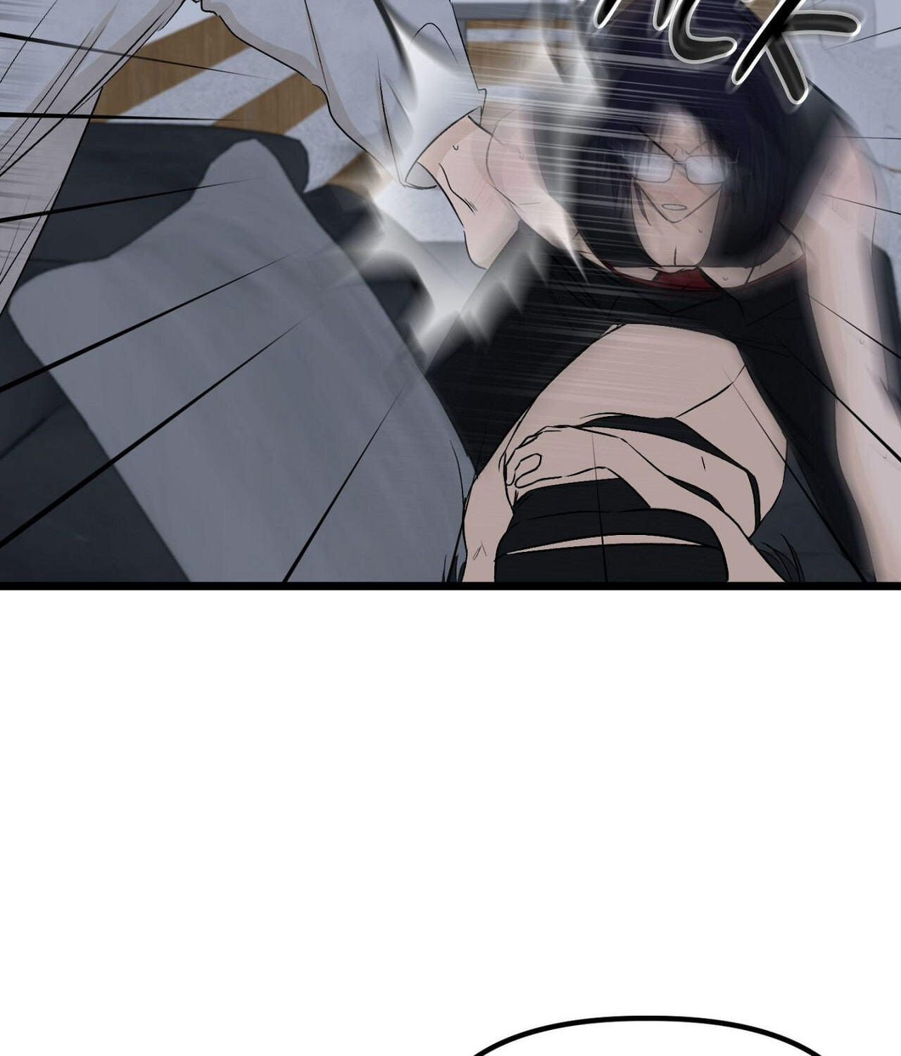 Only to You (Yongnak) Chapter 17 page 20 - 