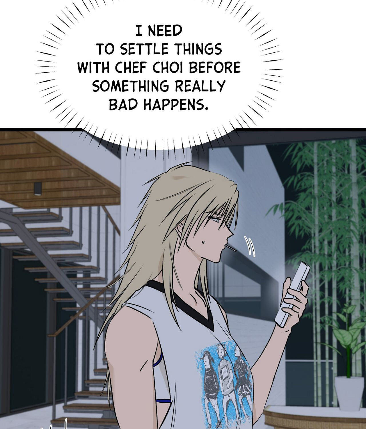 Only to You (Yongnak) Chapter 17 page 7 - 