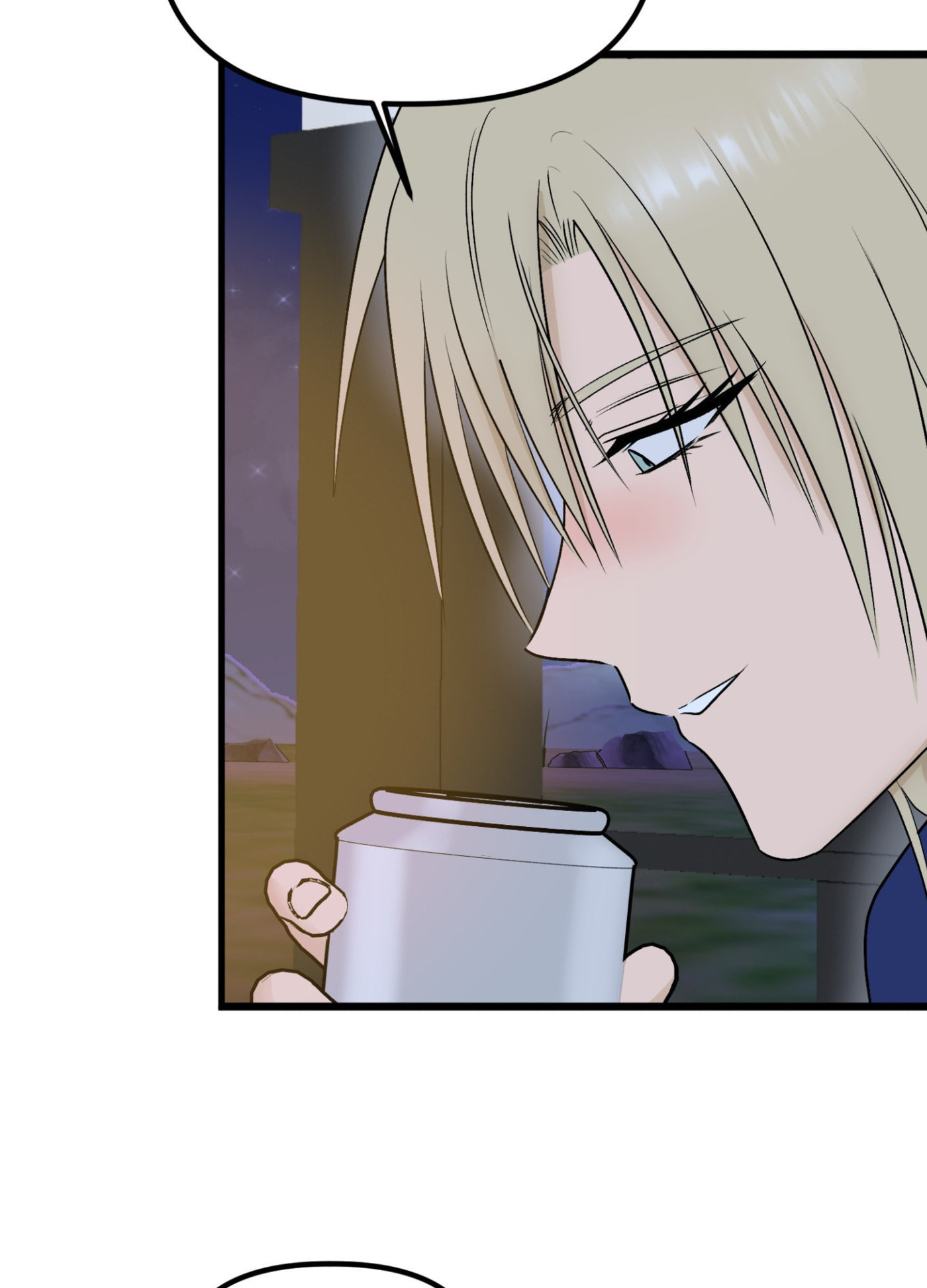 Only to You (Yongnak) Chapter 20 page 73 - 