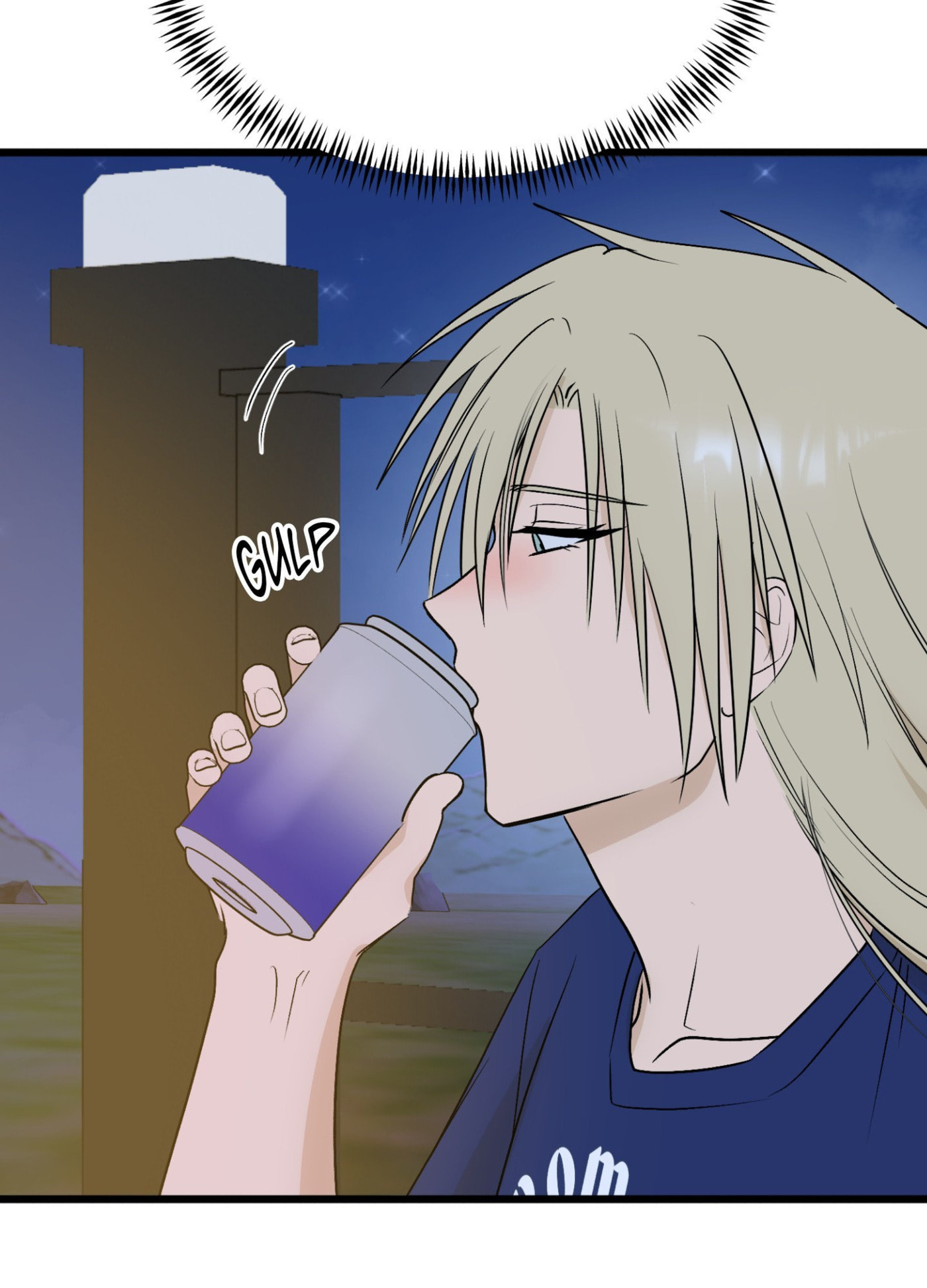 Only to You (Yongnak) Chapter 20 page 94 - 