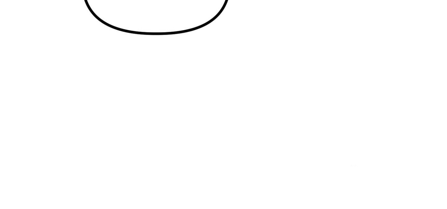 Only to You (Yongnak) Chapter 22 page 100 - 