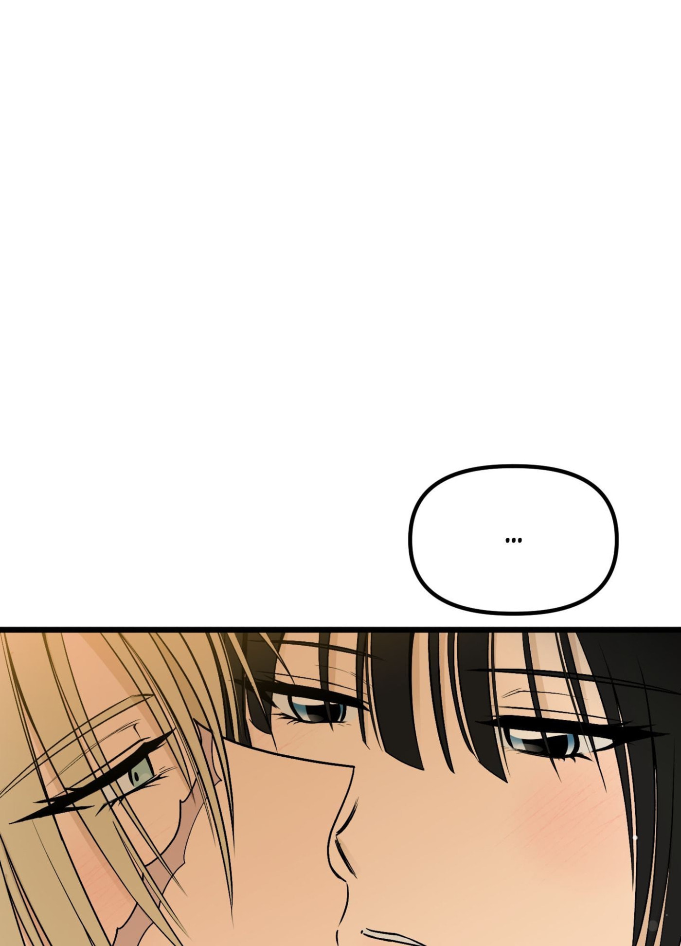 Only to You (Yongnak) Chapter 23 page 3 - 
