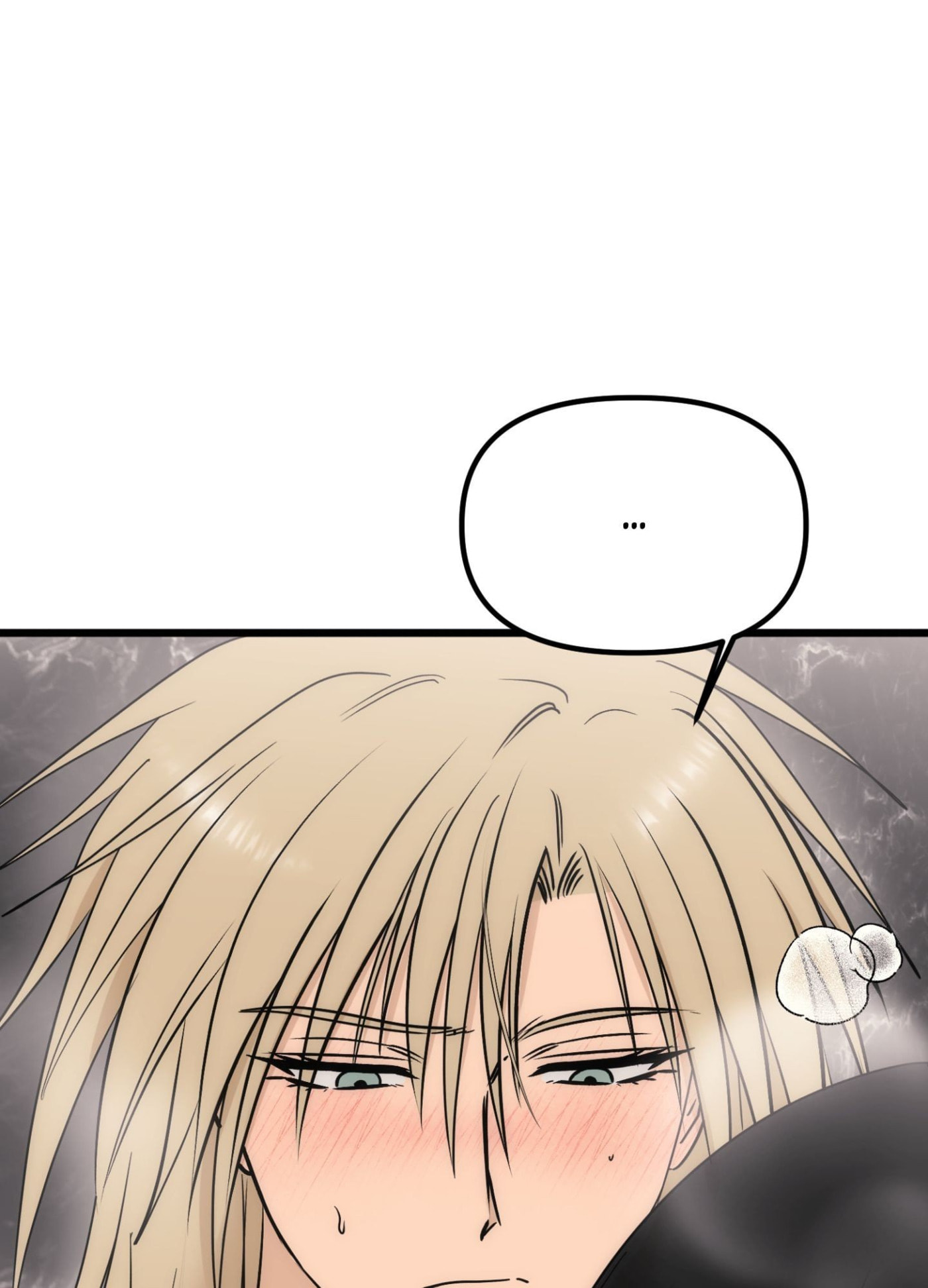 Only to You (Yongnak) Chapter 23 page 60 - 