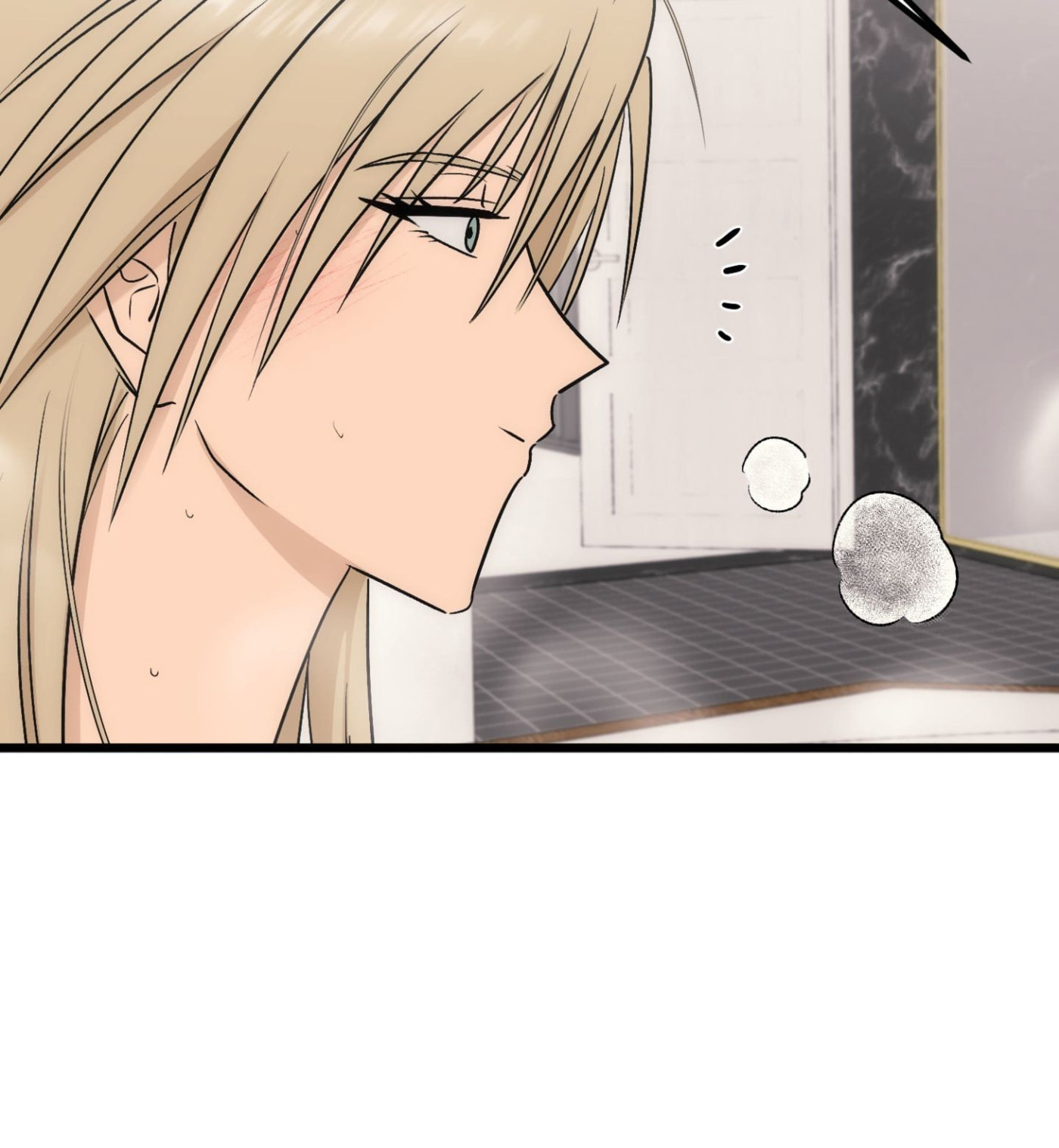 Only to You (Yongnak) Chapter 23 page 75 - 