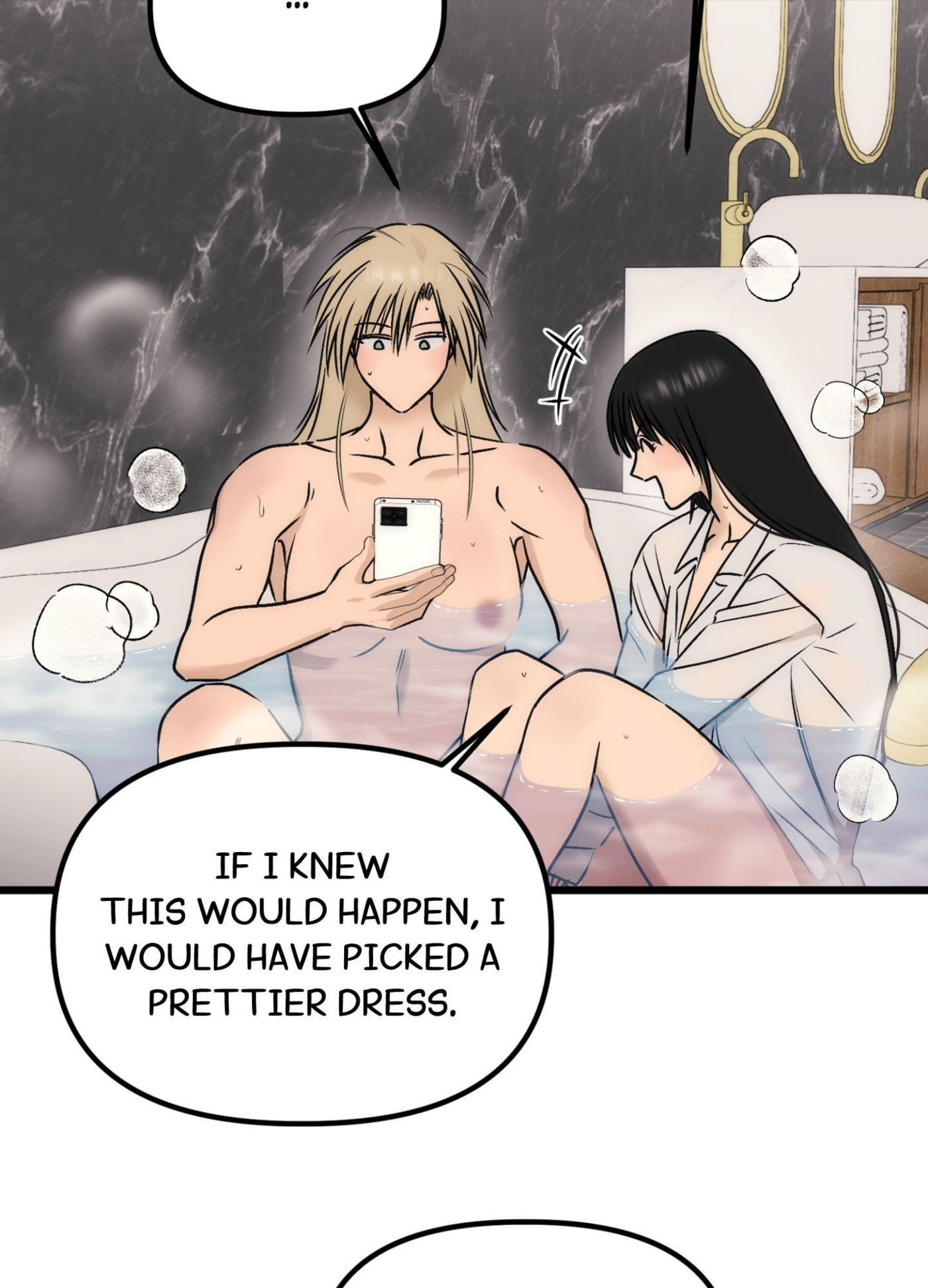 Only to You (Yongnak) Chapter 23 page 78 - 