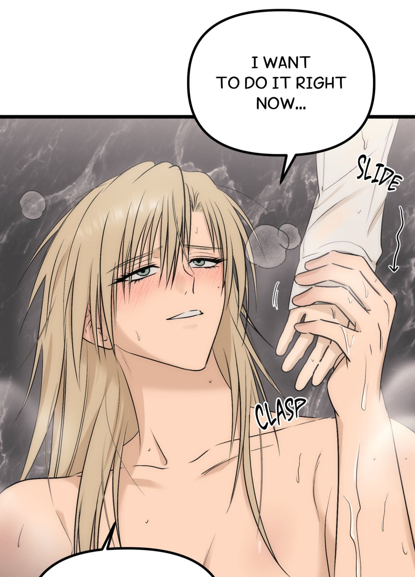 Only to You (Yongnak) Chapter 24 page 12 - 
