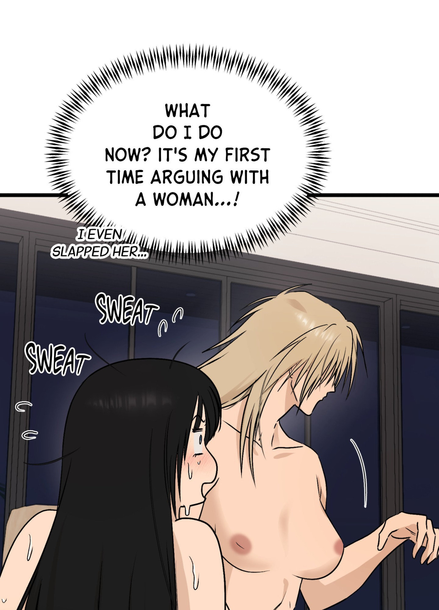Only to You (Yongnak) Chapter 25 page 5 - 