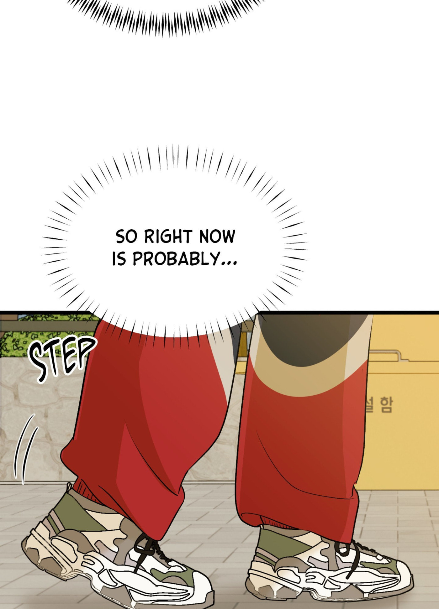 Only to You (Yongnak) Chapter 25 page 61 - 