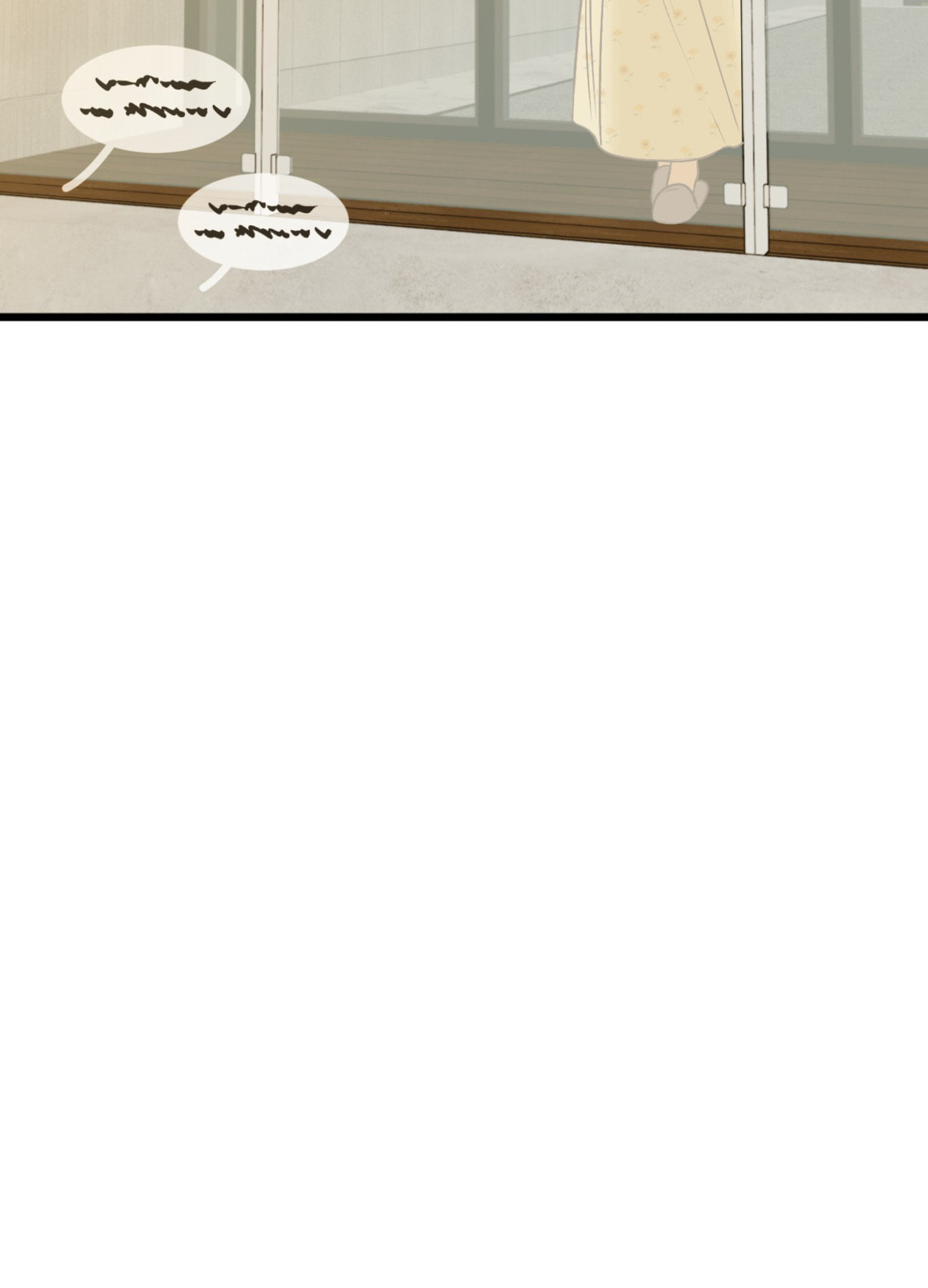 Only to You (Yongnak) Chapter 25 page 78 - 