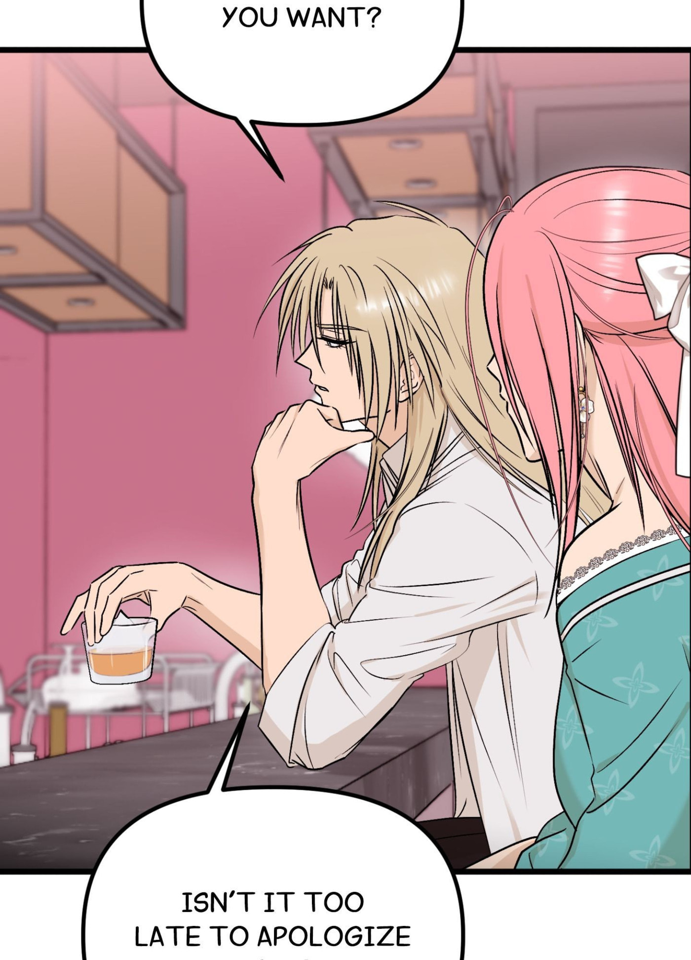 Only to You (Yongnak) Chapter 26 page 15 - 