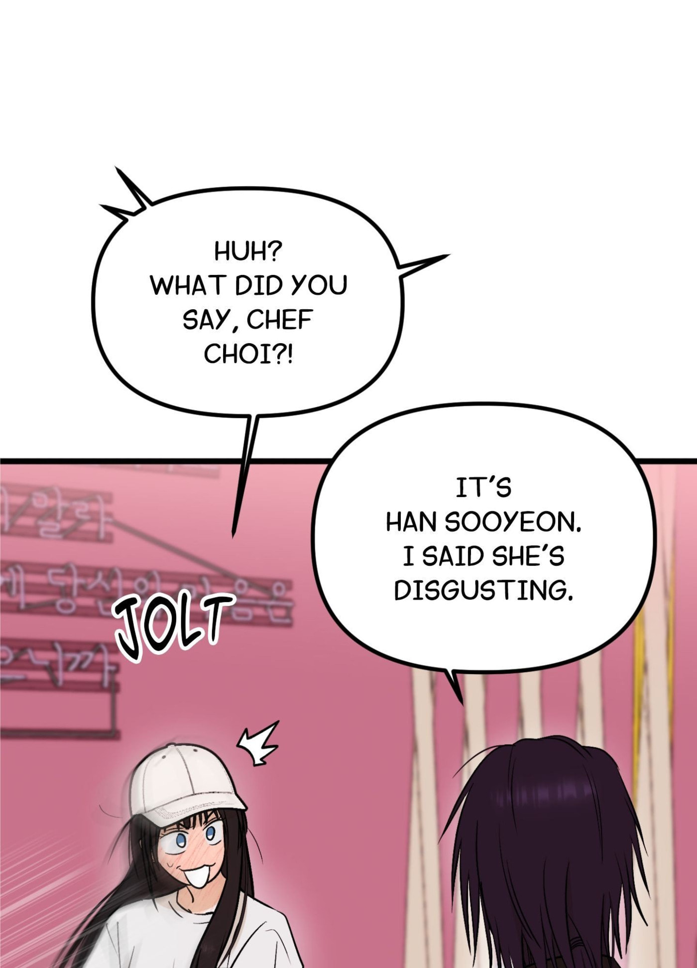 Only to You (Yongnak) Chapter 26 page 48 - 