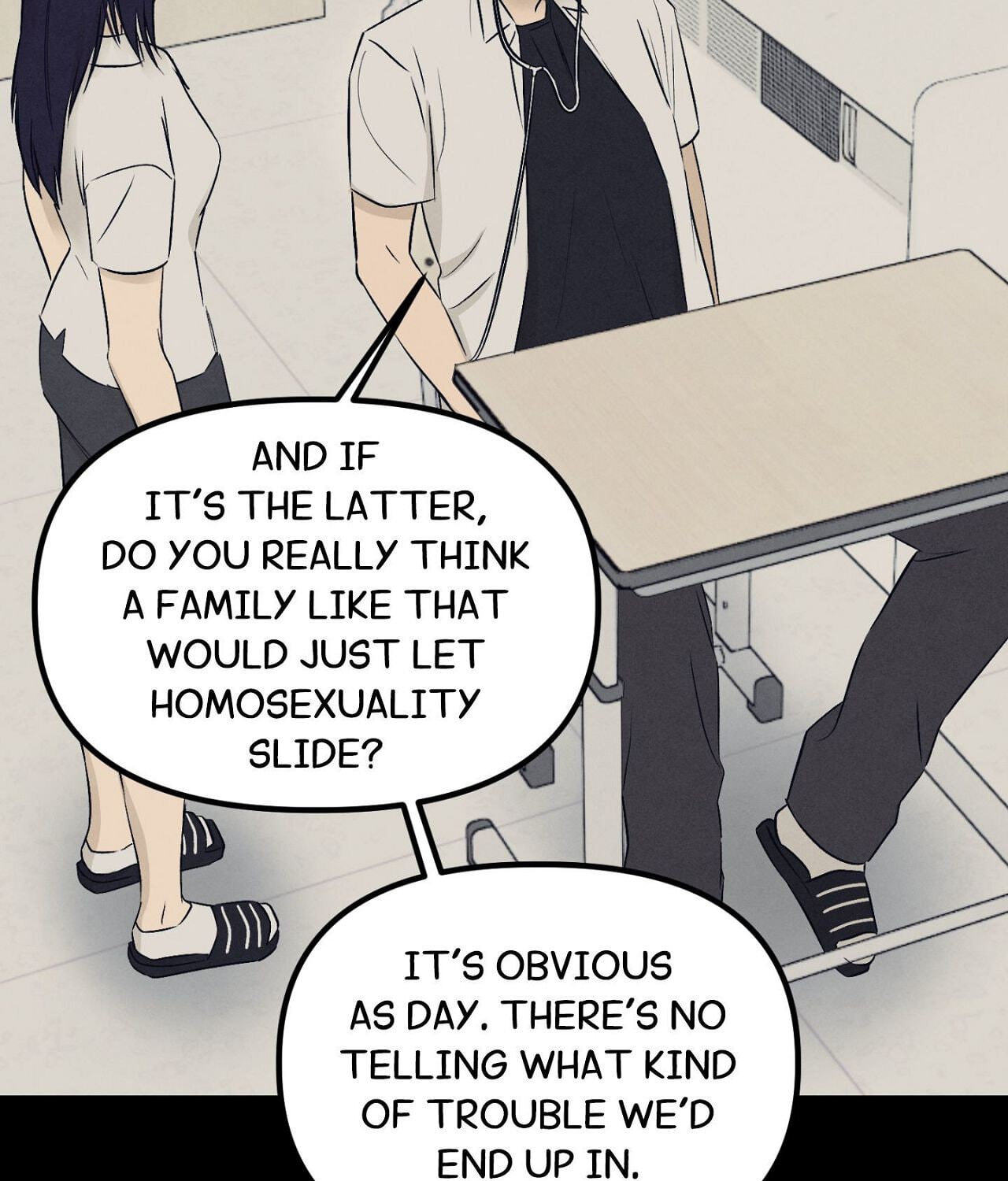 Only to You (Yongnak) Chapter 28 page 17 - 