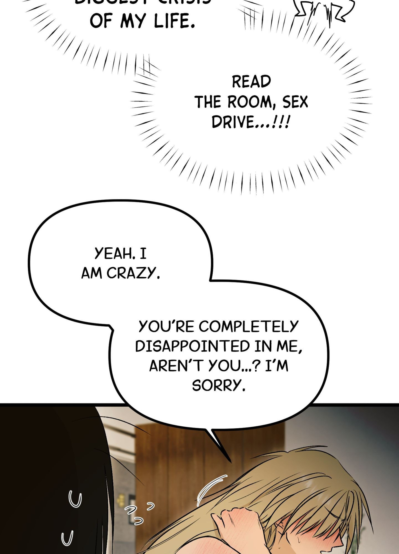 Only to You (Yongnak) Chapter 29 page 75 - 